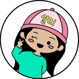 프로필 이미지